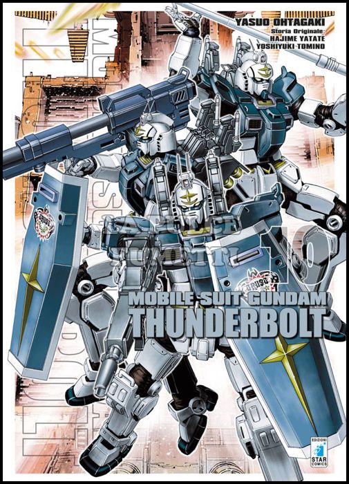 GUNDAM UNIVERSE #    70 - MOBILE SUIT GUNDAM THUNDERBOLT 10